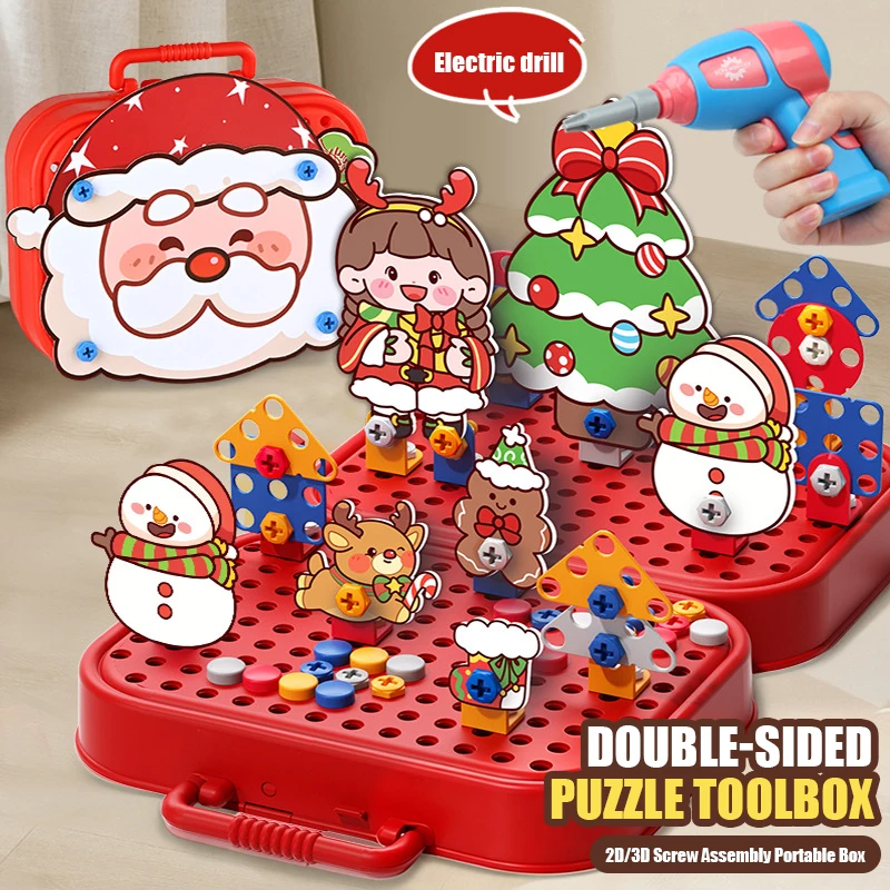 Children Toys Tool Set Electric Drill Screw Nut 3D Puzzle Toys Pretend Play Dinosaur Drilling Assembly Educational Toys for Boys