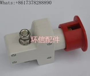 1114-540000-00 EP Noblelift Forkift Accessories ED100 100A Emergency Button Emergency Stop Switch On Off Switch