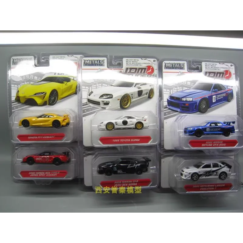 

Литая под давлением JADA масштаб 1/64 новая карта JDM Nissan Mitsubishi Toyota Honda серии модель автомобиля из сплава Коллекционная игрушка в подарок сувенирный дисплей