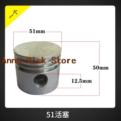 Compressore d'aria biella anello pistone anello gas olio accessori pompa aria Parti della pompa 42mm 47 48 51 55 65 80 90 95 105 mm