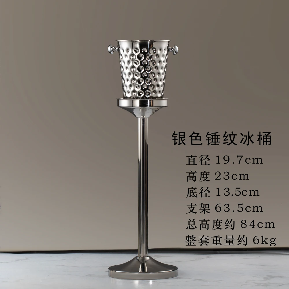 

Охладители и мешки для льда Нержавеющая сталь для шампанского KTV Bar Ice Роскошное ведро для красного вина Тип подставки Охлаждающие ведра для охлаждения пива