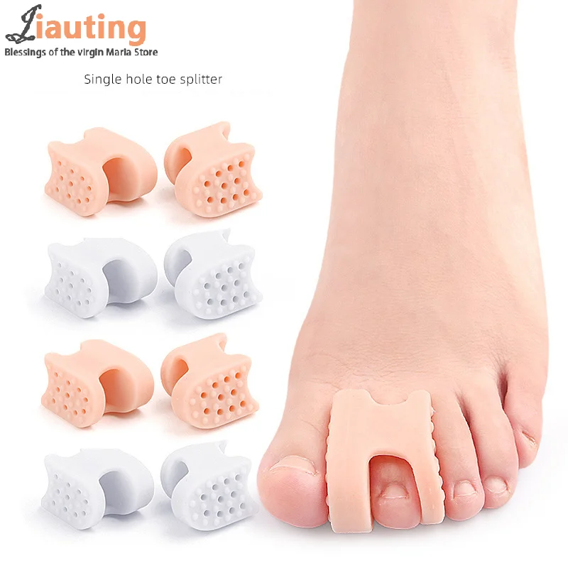 SEBS Thickened Single Hole Toe Splitter Toe Valgus Correction Bigfoot Overlapping Toe Separation Clip Soft Clamp Foot Separator