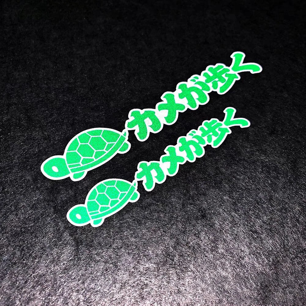 Motorcycle Stickers Personalized Jdm Japan Novice Turtle Speed Driving Cute Reflective Stickers Body Rear Safety Warning Decals