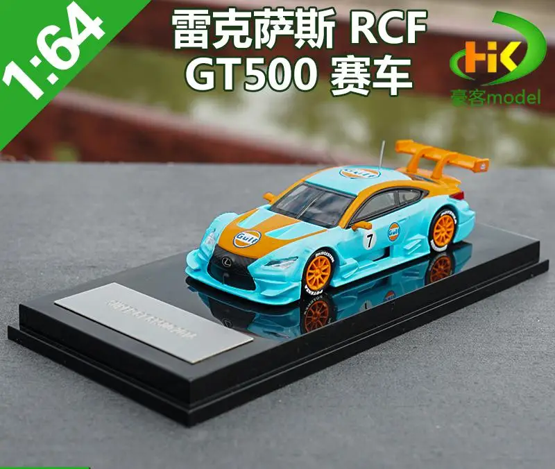 1:64 Lexus Rcf Super Gt500 Rally Car Simulated Alloy Car Model Toy