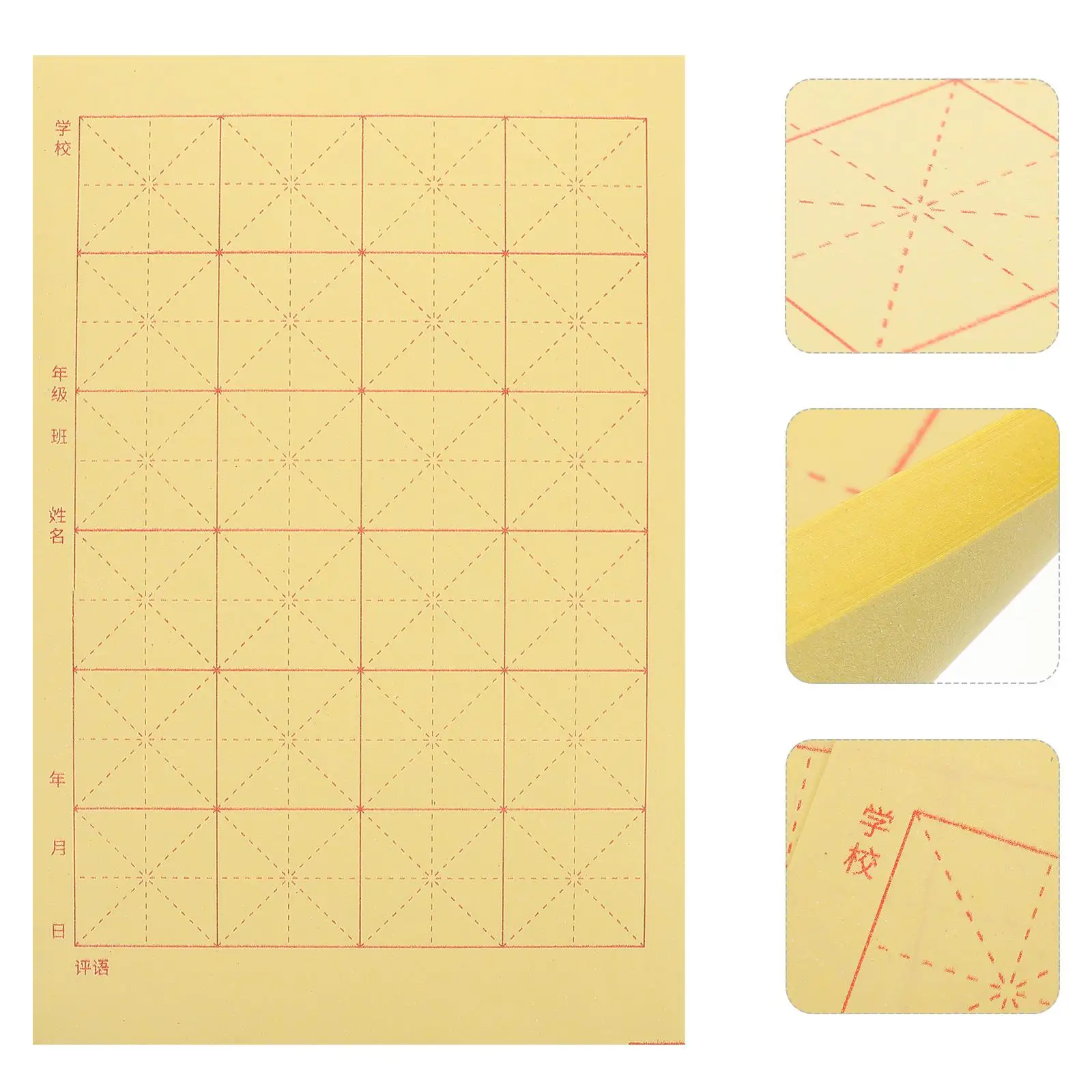 150 Sheets Grid Blank Rice Paper Calligraphy Practice Exercise Chinese Writting
