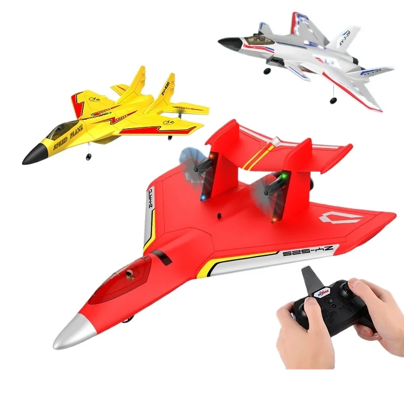 

Планер с дистанционным управлением, пенопластовый самолет с фиксированным крылом, игрушечный электрический перезаряжаемый водный и наземный подходит для трансграничных радиоуправляемых самолетов