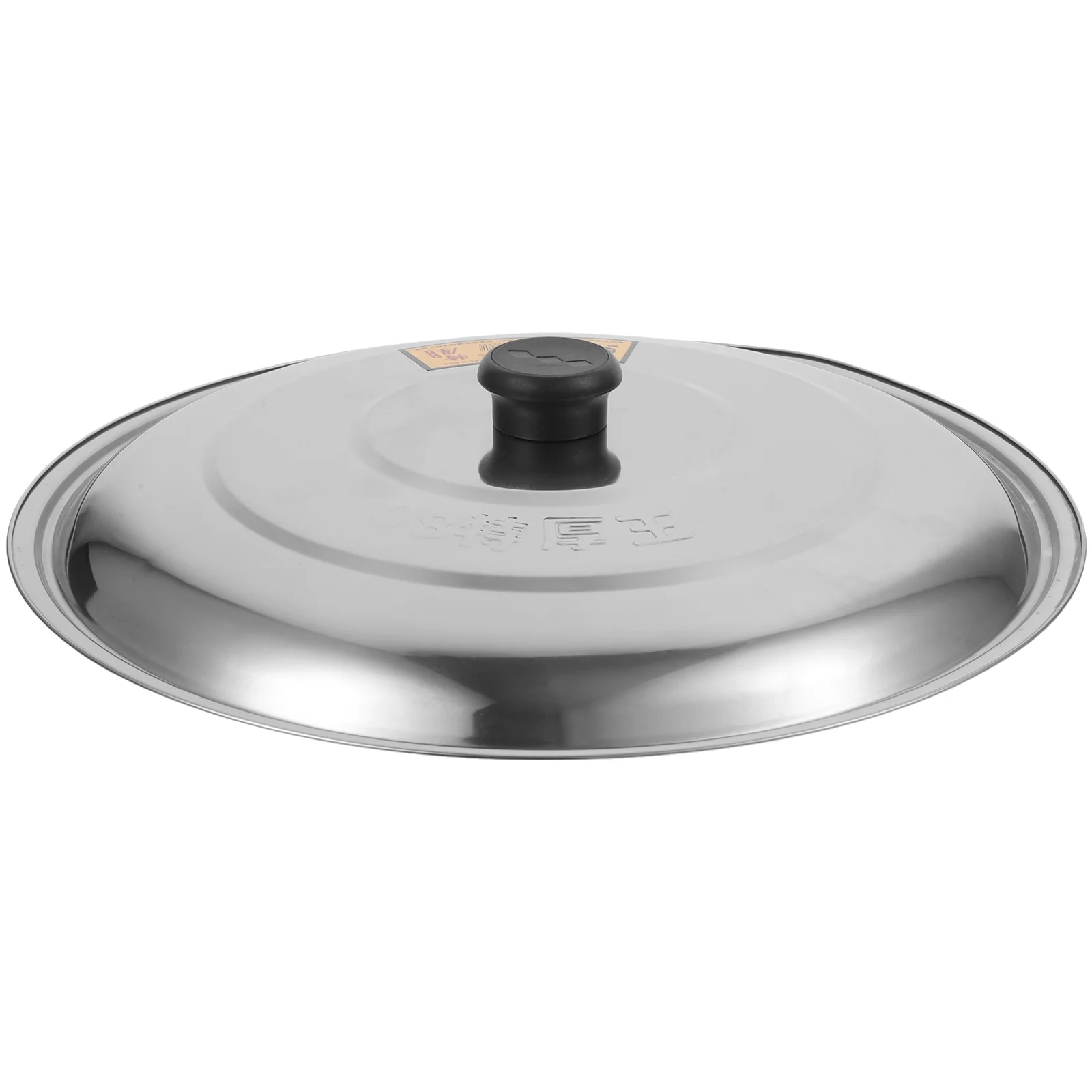 

Household Stainless Steel Pot Lid Barbecue Accessories Round Cover Food Silver Pan Bbq Griddle Plate