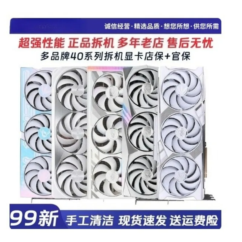 RTX4070/3060/1060/3080/2080 Disassemble The Graphics Card and Render The Game Office
