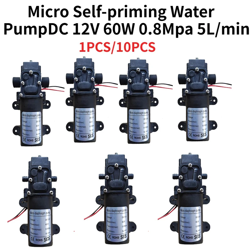 DC12V 60W 5L/Min 0.8MPA Spray Pressure Water Pump Intelligent Diaphragm Voltage Boost Return Diaphragm Pump Water Transportation
