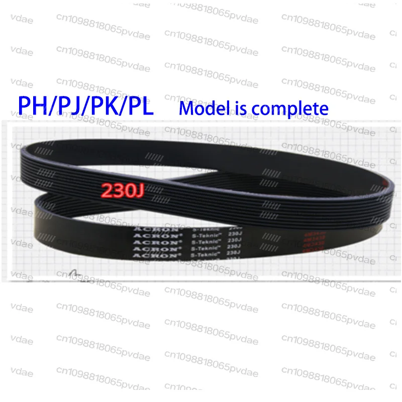 2PCS/lot 230J section line length 584mm motor drive belt pulley belt treadmill belt