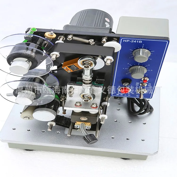 

HP-241 Electric Ribbon Coding Printer | Automatic Imprinter with Copper Head | for Dates & Numbers on Packaging