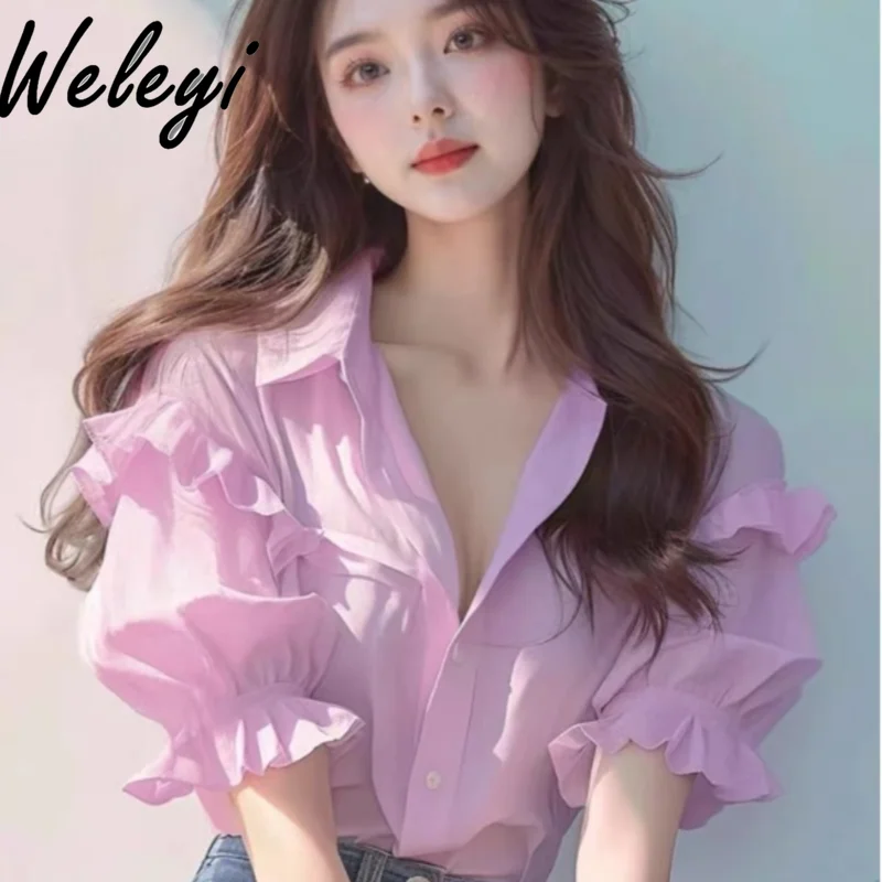 

French Style Elegant Pink Short Puff Sleeve Shirt Ladies 2024 Summer New Fashionable Temperament Women's Small Shirts Chic Top