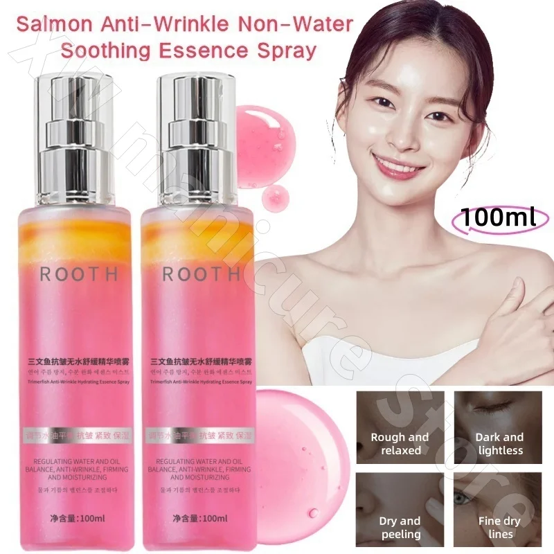 

Korean ROOTH Salmon Firming and Soothing Essence Spray Water Oily Texture Skin-friendly Hydrating Soothing Spray 100ml