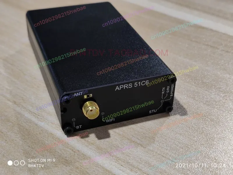 

APRS 51C6 WIFI IGATE Gateway Trunk Built-in WIFI V Module Support Bluetooth