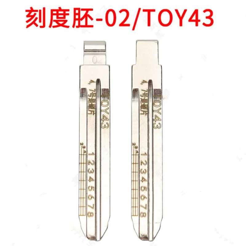 10Pcs Lishi TOY43 #…