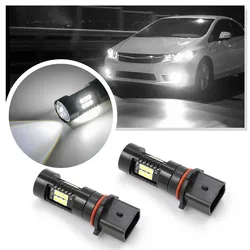 2pcs Xenon White P13W Canbus No Error LED Bulbs For Audi A4 B8 NonFL (2008-2012) Q5 Chevrolet Daytime Running Light DRL Lamp