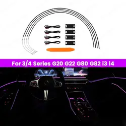 LED Door 11 Colour Ambient Lights For BMW G20 G21 G22 G26 G80 G82 M3 M4 New 2/3/4 Series Car Auto Interior Decorative Lamp Refit