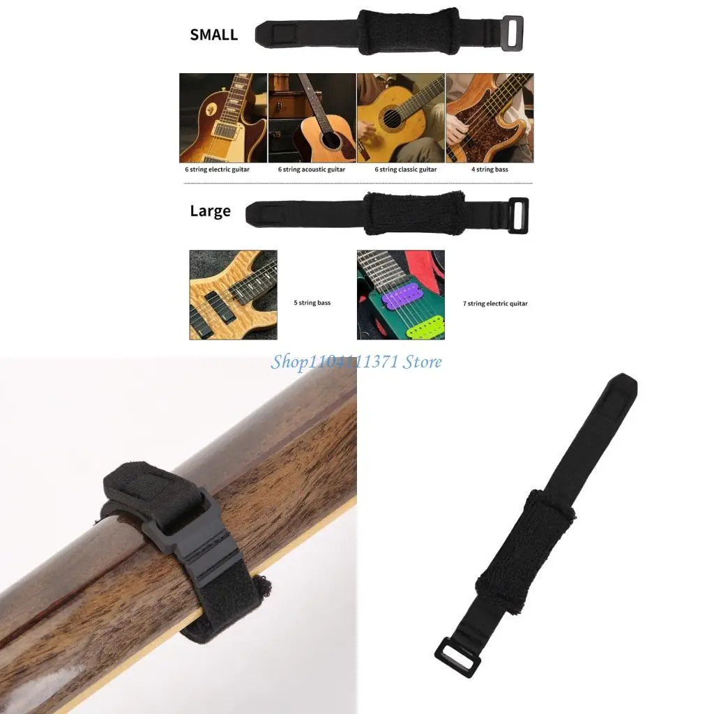 P9FC Elektryczna gitara redukcja szumów Elektryczna gitara Mute Pasek gitary Mute Band Professional Guitar Mute Pasek