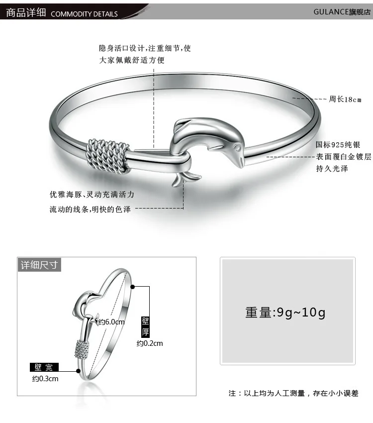 S925 Silver Bangle Fashion Hand Bracelet Pure 925 Silver Jewelry Stylish Daily Wear Accessory For Women Girls Party Dating Gift