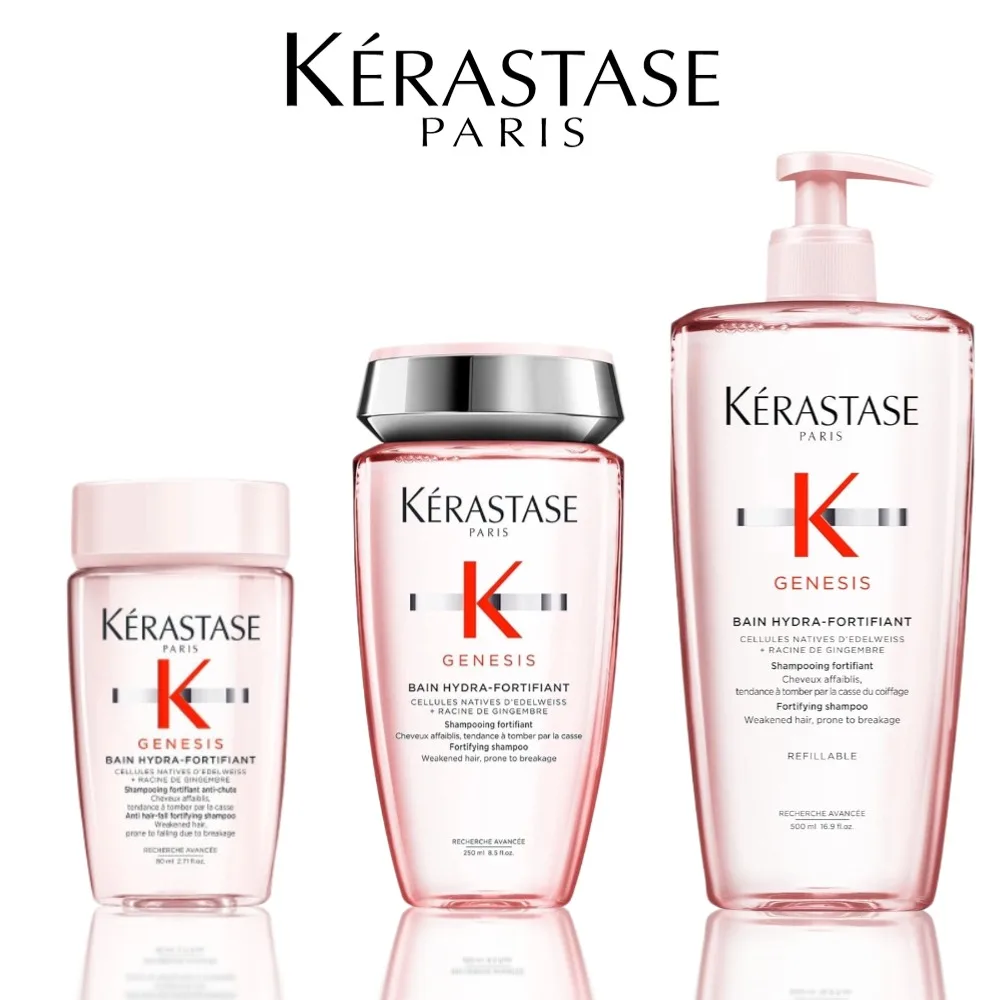Kerastase Genesis Champú hidraforfiante 80/250/500 ml, antirotura y fortalecimiento, hidrata el cabello, para cabello débil o dañado
