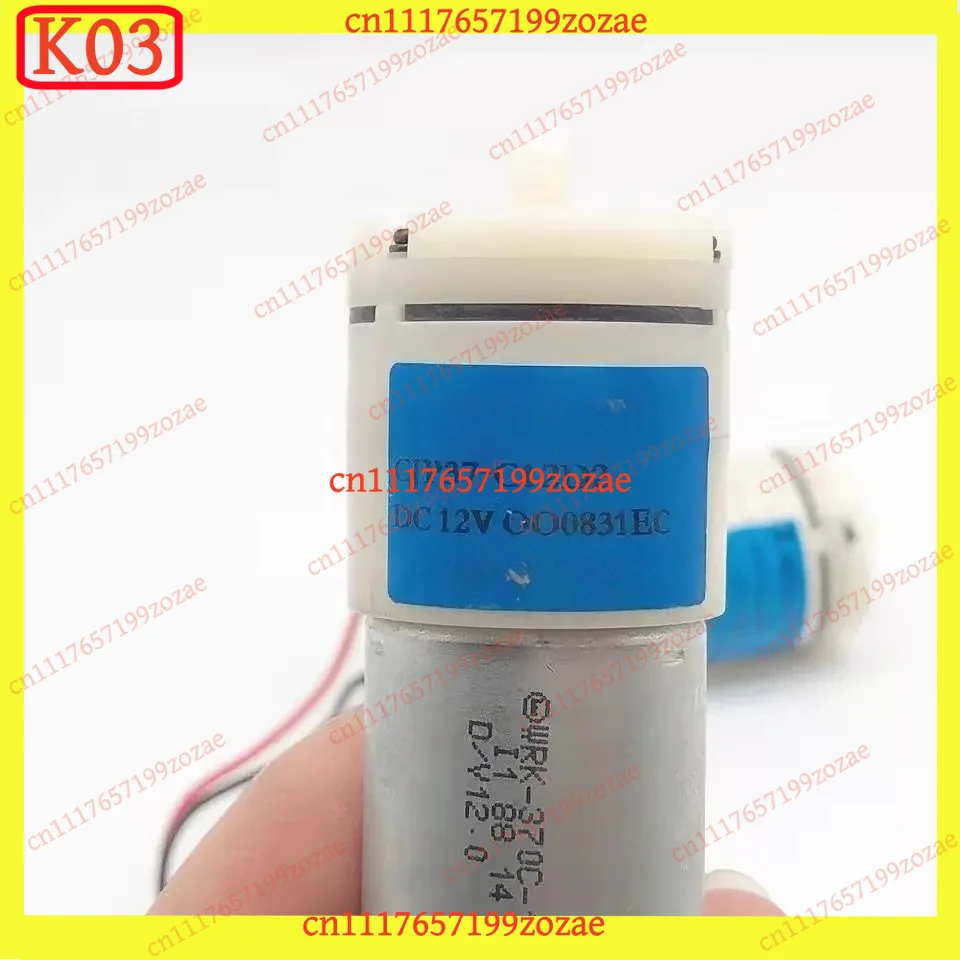 Miniature 370 Air Pump 12V DC Mute Oxygenation Pump Replacement Parts Fish Tank Aerator Aquarium Accessories Silent Blue Label