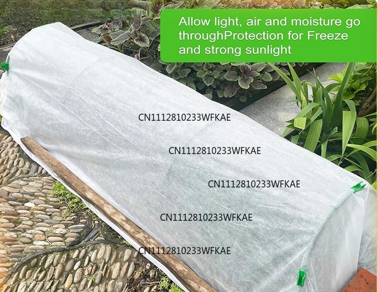 Plant antifreeze blanket winter frost protection view 2