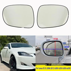 Heated Auto Side Mirror Glass for Lexus ES IS 2006-2012 Rearview left right is300 is250 is350 es350 Auto parts