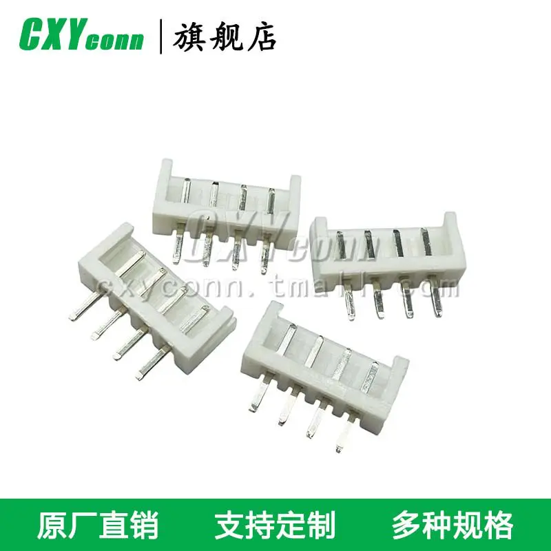 B2/3/4/5/6/7/8/9/10/11 12/13/14/15b-EH-A beard needle seat straight male female head plastic shell to socket connector is 2.5 MM