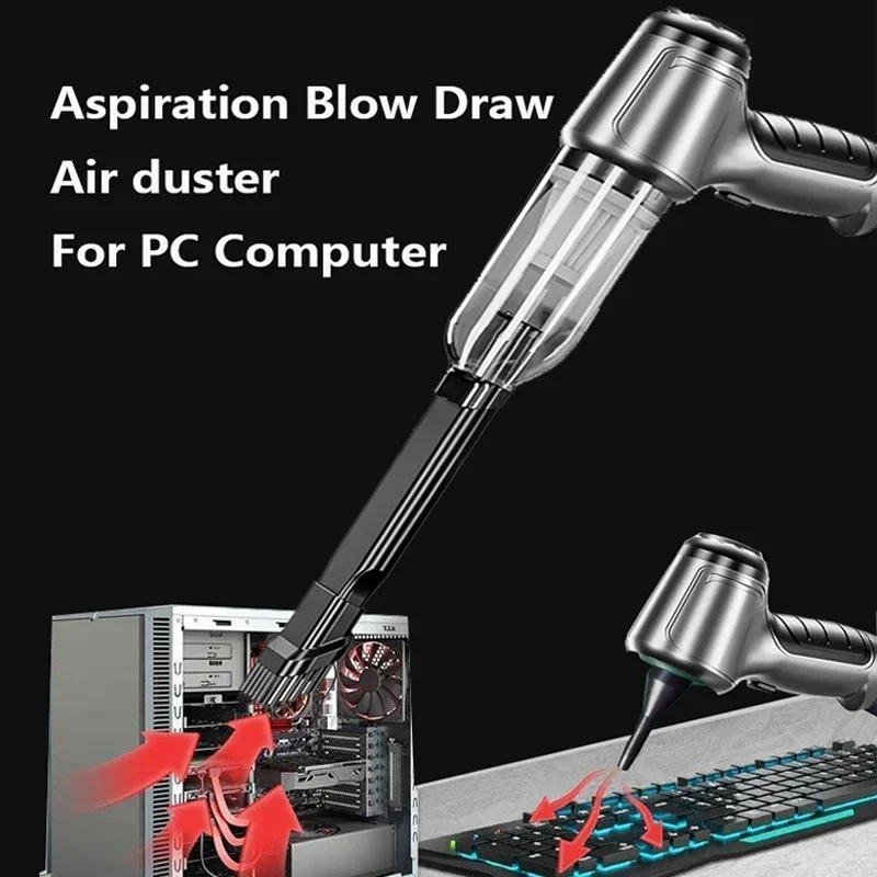 Air Blower For PC Computer Cleaning Air Duster Suction Electric Rechargable Wireless Sweeper Cleaner Keyboard Laptop Car Camera