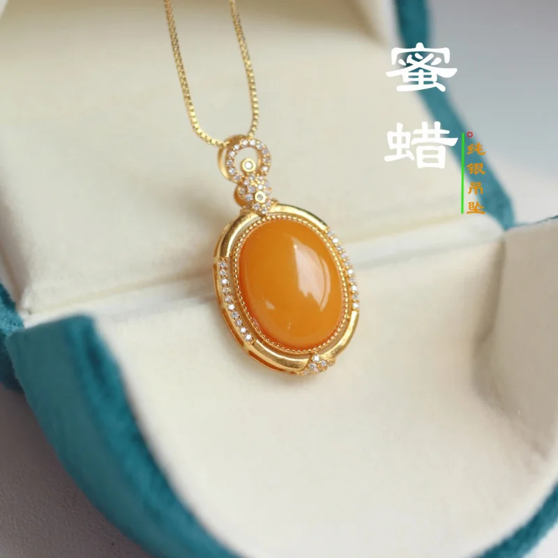 

Natural Full Honey Chicken Fat Yellow Beeswax Pendant S925 Sterling Silver
