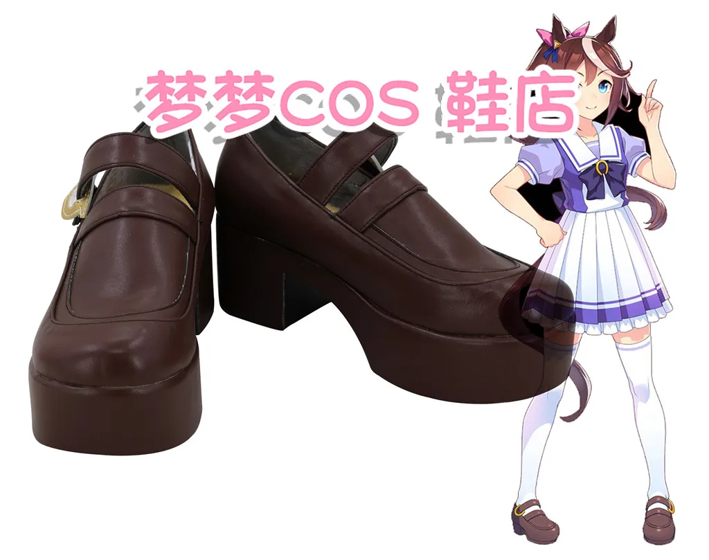 

Обувь для косплея Tracen Academy Uniform Special Week Gold Ship Silence Suzuka Tokai Teio, аниме-ботинки Pretty Derby