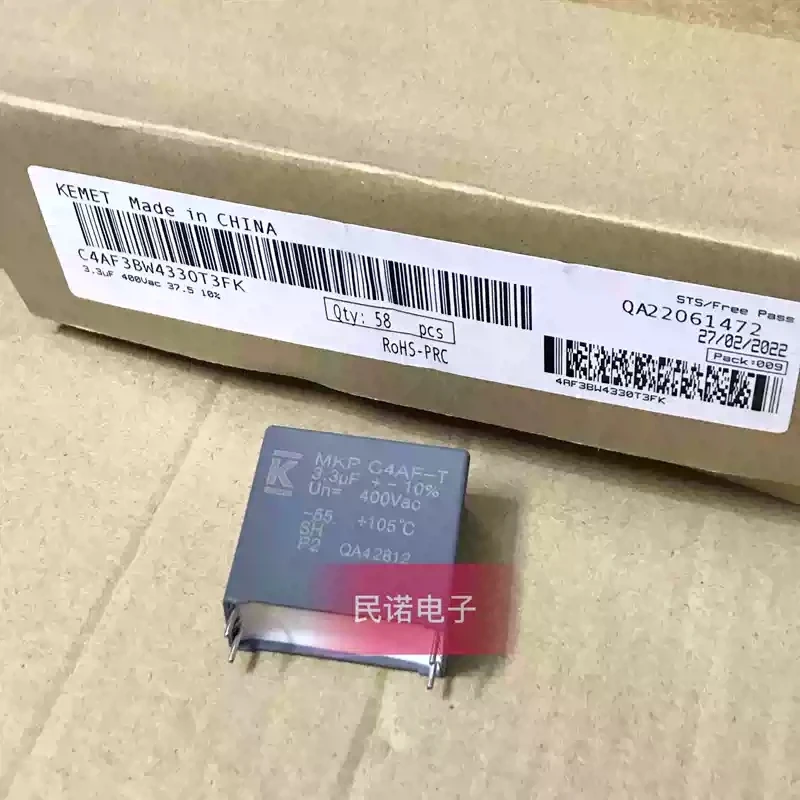 1pcs C4AF 400VAC 3.3UF 400V 335 3U3 Pin Distance 37.5mm New AV Safety Standard Thin Film Capacitor