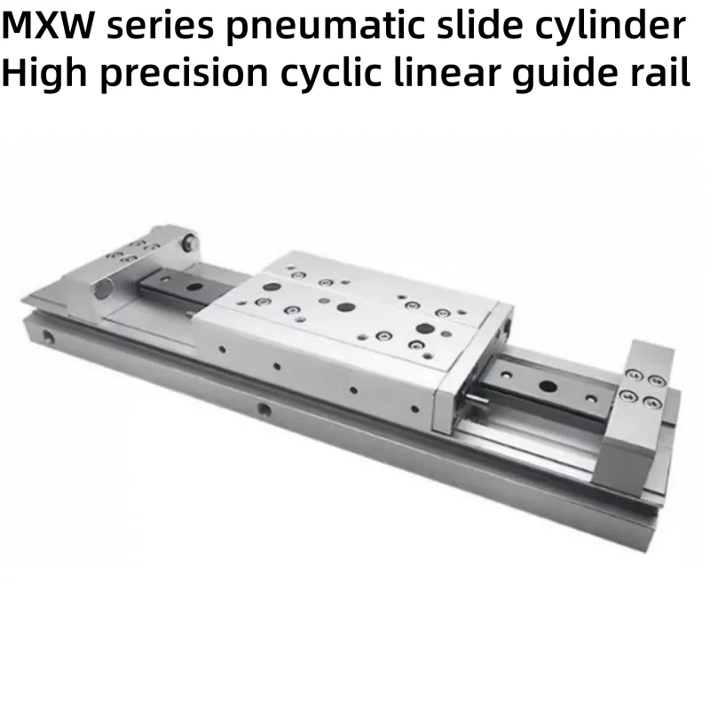 Пневматический циклический направляющий цилиндр серии MXW, высокоточная циклическая линейная направляющая MXW8-25/MXW12-50/MXW16-75/MXW8-50, механический привод