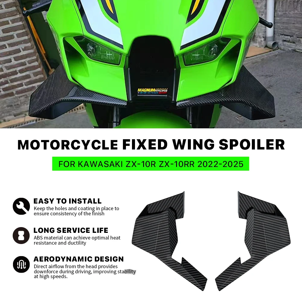 

Для Kawasaki ZX-10R ZX10R 2022 2023 2024 2025: Облегченные фиксированные крылья (спойлеры) для мотоцикла ZX 10RR, аксессуары для мотоциклов