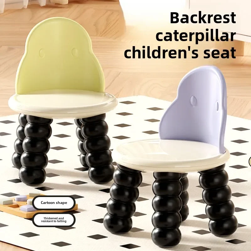 Durable, Cute, Versatile, Stool, Shoe Stool, Door, Seating, Non-slip, Thickened, Kindergarten, Baby