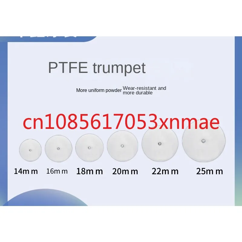 Trumpet Ptfe Nozzle Diffusion Screen Gun Head Nozzle Electrostatic Powder