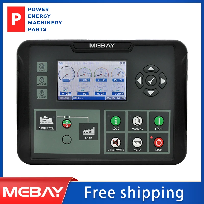 DC80D MK3 Genuine Generator set controller Parameter Monitoring Instrument diesel generator control panel