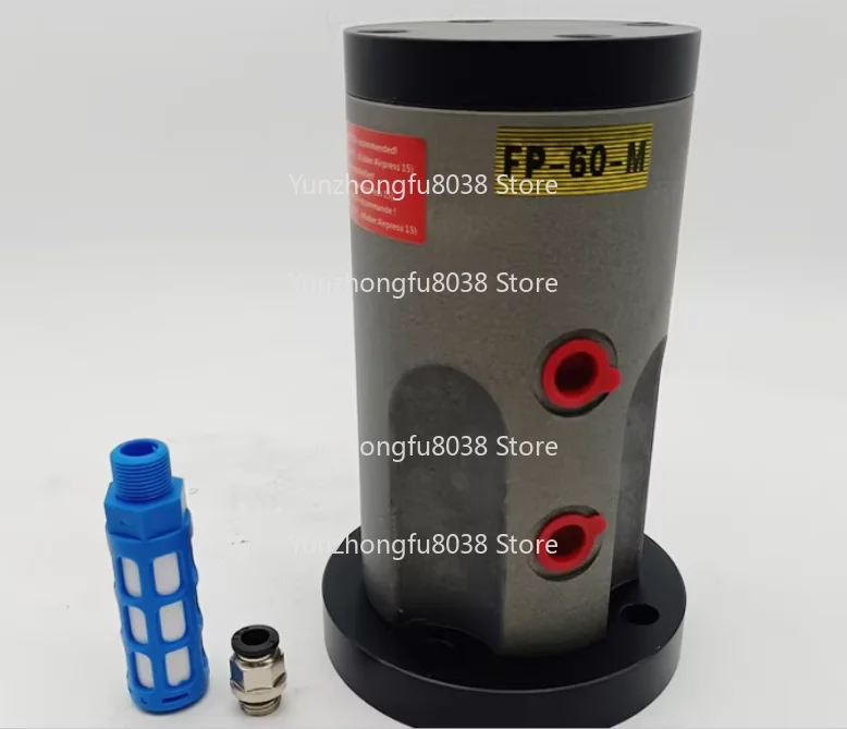1Pcs Pneumatic Hammer FAL-18 Piston Reciprocating Vibrator FP- 12/25/32/40/50-MU Vibrator NTP-48