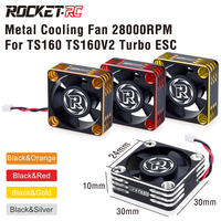 Rocket Metal Cooling Fan 30mm 28000RPM/5-8V ESC for TS120 TS160 Turbo ESC 1/10 1/8 1/12 RC Car ESC Cooling