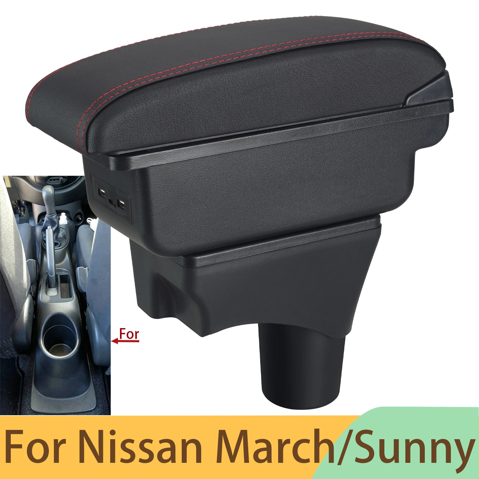 For Nissan March Micra K13 MK4 IV Armrest Box for Nissan Sunny Car Armrest Storage Box Interface Center Console Arm 2010-2022