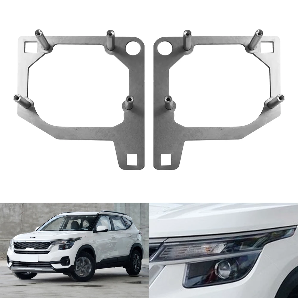 Taochis Auto-Styling Frame Adapter Module Diy Beugel Houder Voor Kia Kx3 2020 Lage Configuratie Halogeen Koplampen Hella 3r 5 G5