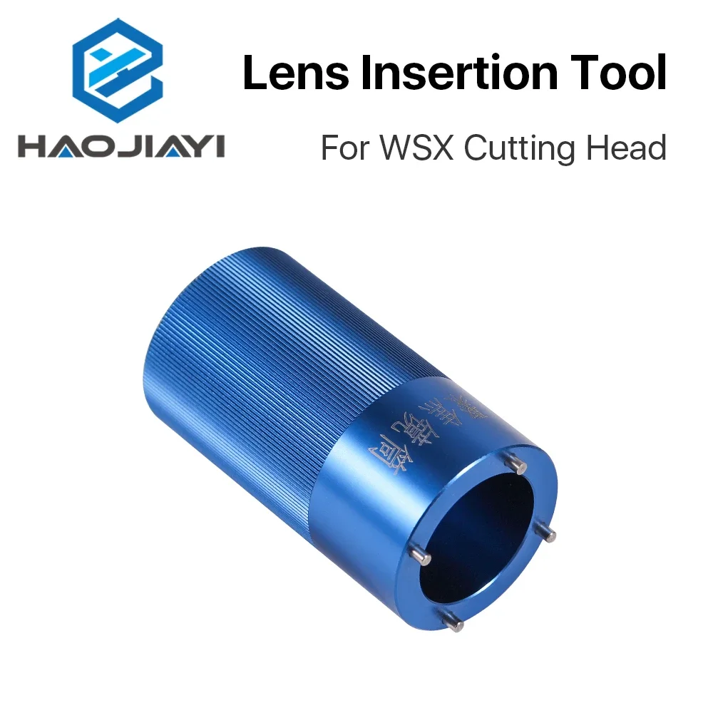 Herramienta de inserción de lentes D30 para lentes de colimación de enfoque WSX en máquina cortadora láser de fibra de 1064 nm