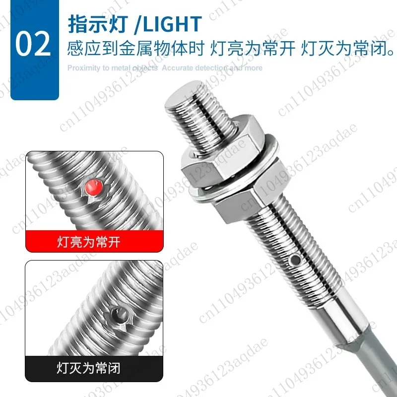 5PCS M5 Inductive Proximity Switch Sensor, LJ5A3-1-Z-BX/BY/AX/AY/EX Three Wire NPN Normally Open 24V