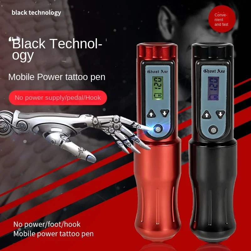 

Wireless Rechargeable Tattoo Pen Portable Motor Tattoo Machine Power Bank Tattoo Pen Long battery life