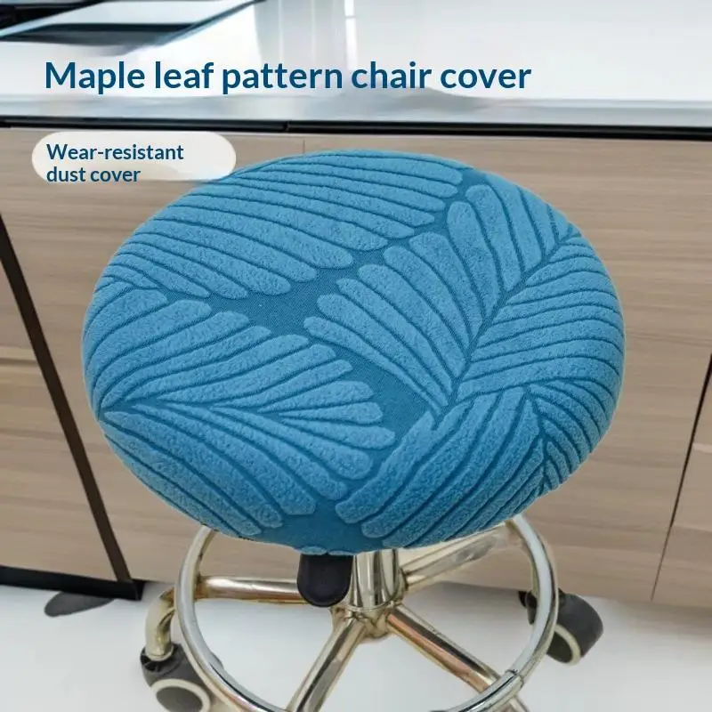 Elastic Round Stool Slipcover Thick Plush Jacquard Design Universal Fit For Cafe Salon Swivel Seat Use