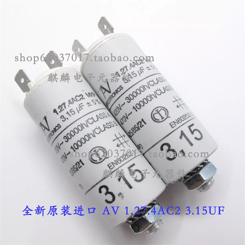 

Imported AV Arcotronics 1.27.4AC2 MKP 3.15UF 420V-470V starting capacitor