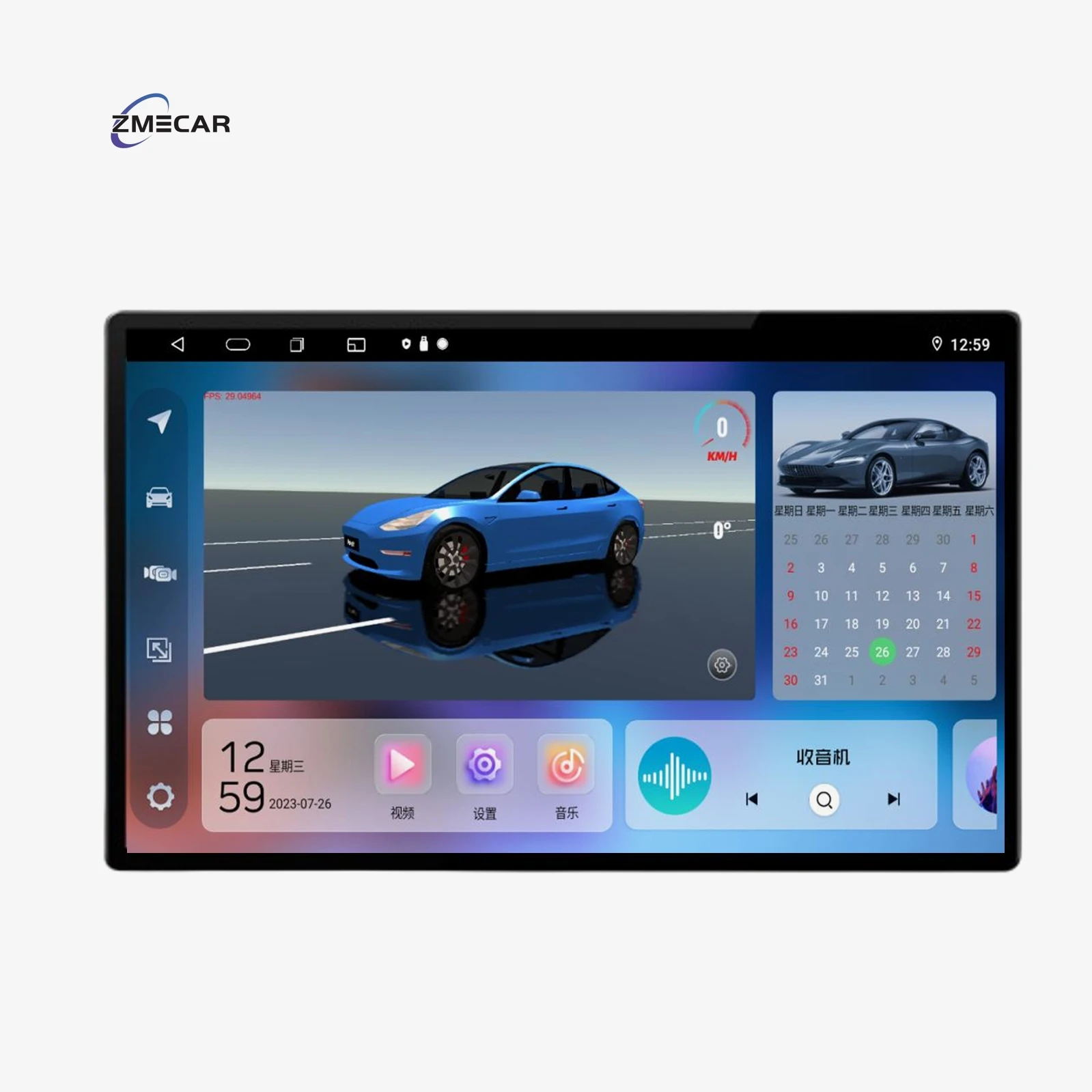 

ZMECAR U11 PRO MAX 7870 Android Car DVD Player 2K QLED Touch screen 9.5"/13" Car Radio Video Multimedia navigation System