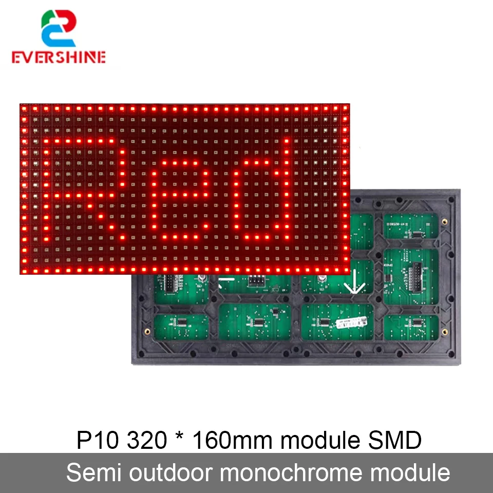 Módulo rojo semicerrado P10, cartelera iluminada SMD de 320x160mm, 32x16 píxeles, DC12V, Panel de matriz de luz, pantalla de visualización, pared de