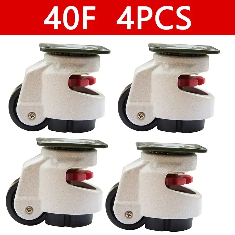 4Pcs 40F/40S Level Adjustment Caster wheels height adjustable wheel casters Aluminum alloy workbench caster wheels
