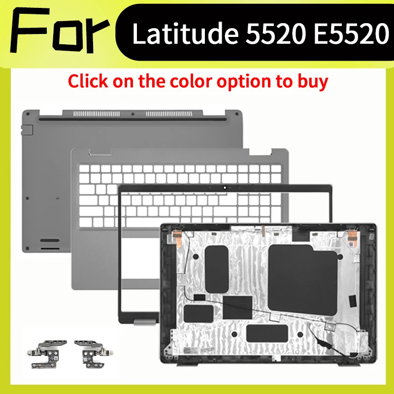 

Серебристо-серый аксессуар для ноутбука Latitude 5520 E5520, сменный чехол